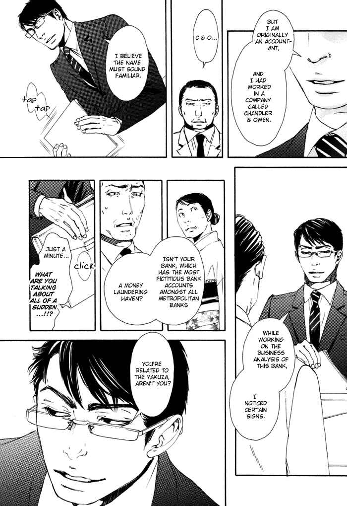 Page 21 Chapter 4 Blood Relatives Of The Wolves