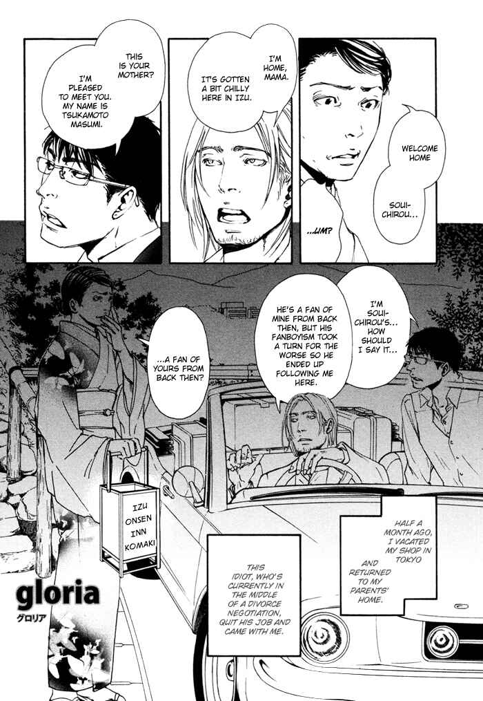 Page 8 Chapter 4 Blood Relatives Of The Wolves
