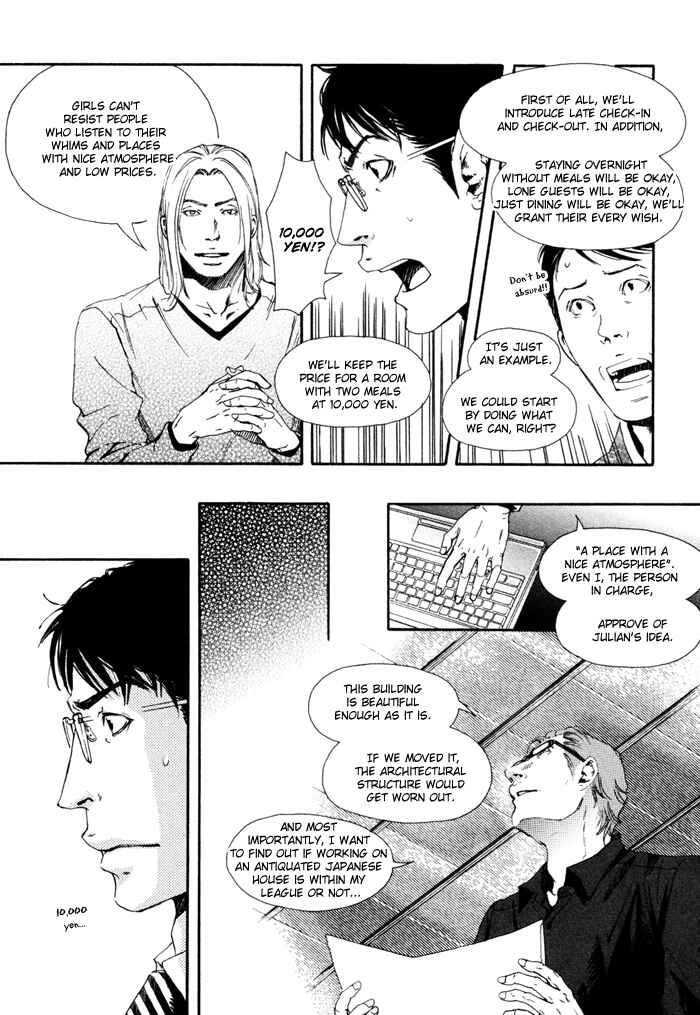 Page 29 Chapter 5 Blood Relatives Of The Wolves