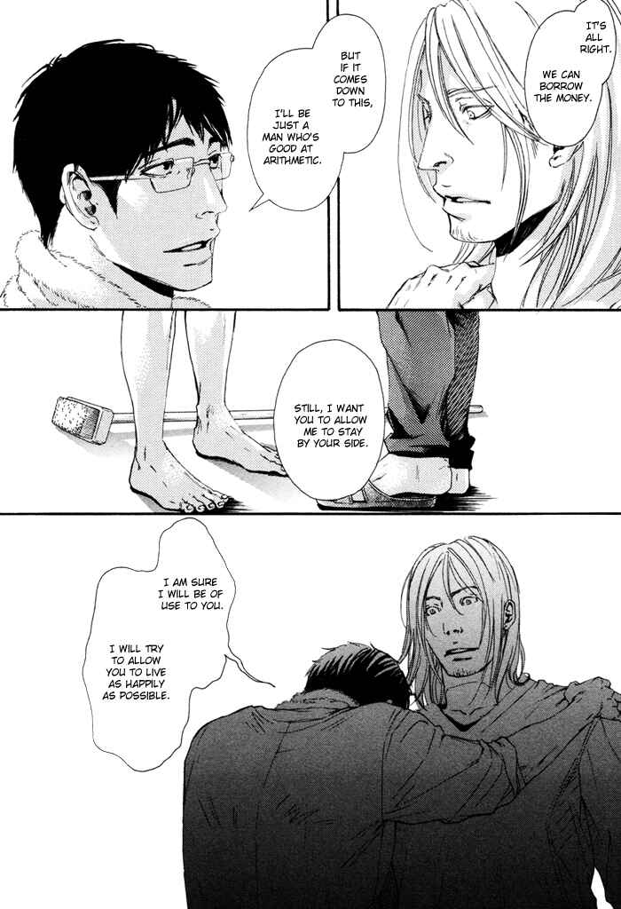 Page 37 Chapter 5 Blood Relatives Of The Wolves