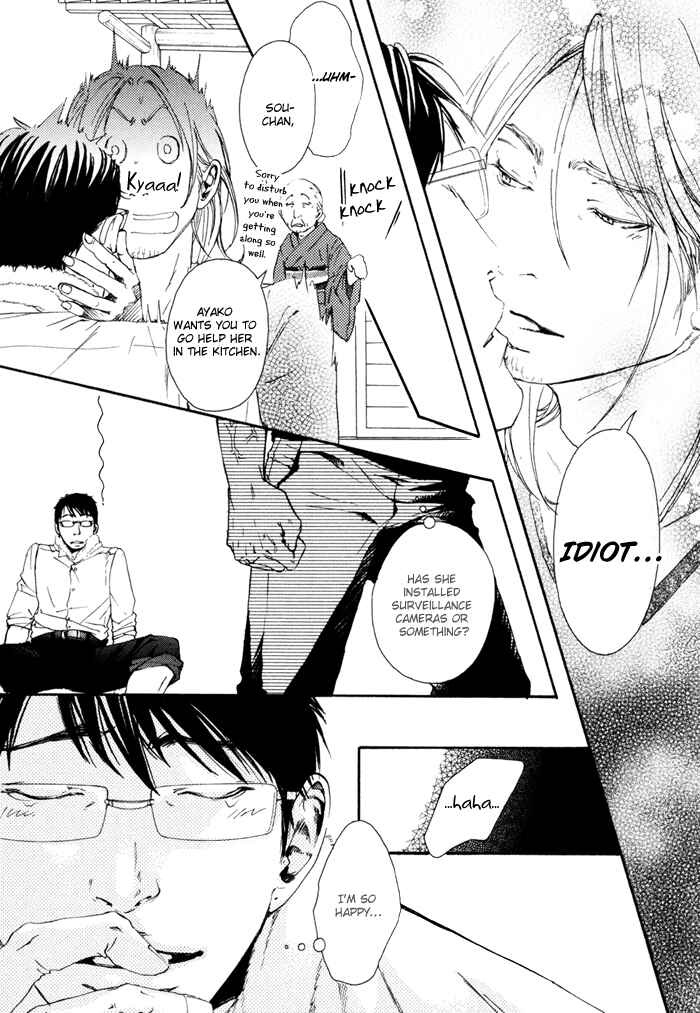 Page 39 Chapter 5 Blood Relatives Of The Wolves