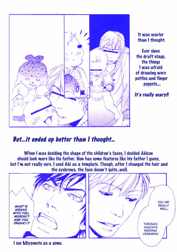 Page 4 Chapter 5 Blood Relatives Of The Wolves