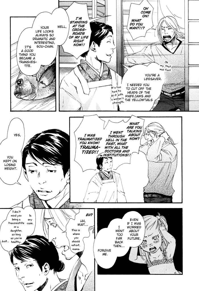 Page 40 Chapter 5 Blood Relatives Of The Wolves