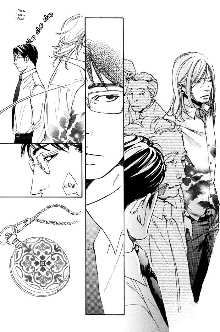 Page 11 Chapter 3 Blood Relatives Of The Wolves