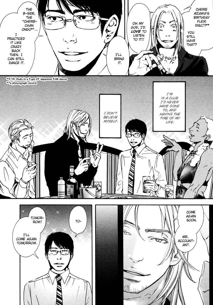 Page 25 Chapter 3 Blood Relatives Of The Wolves