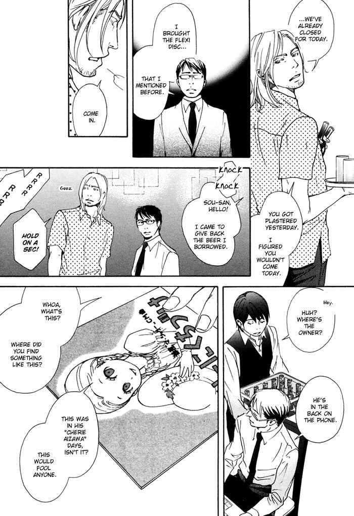 Page 32 Chapter 3 Blood Relatives Of The Wolves