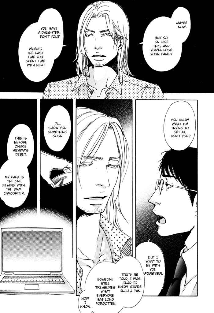 Page 36 Chapter 3 Blood Relatives Of The Wolves