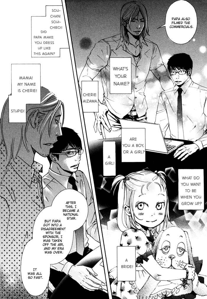 Page 37 Chapter 3 Blood Relatives Of The Wolves