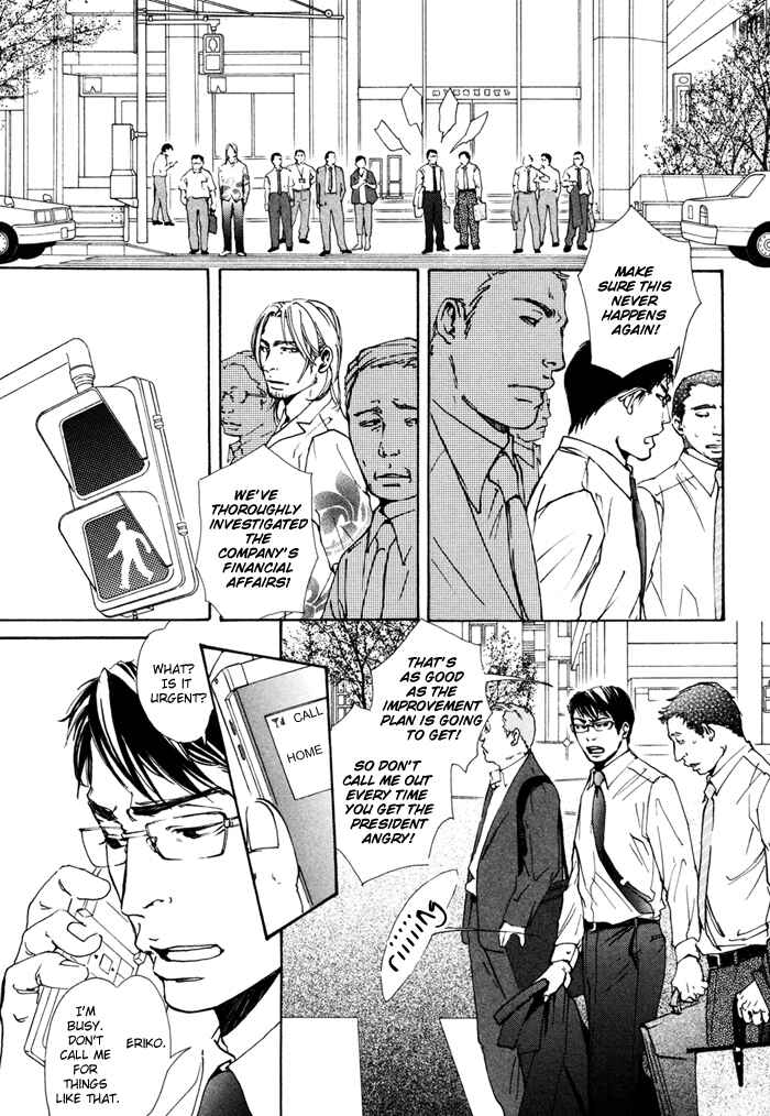 Page 9 Chapter 3 Blood Relatives Of The Wolves