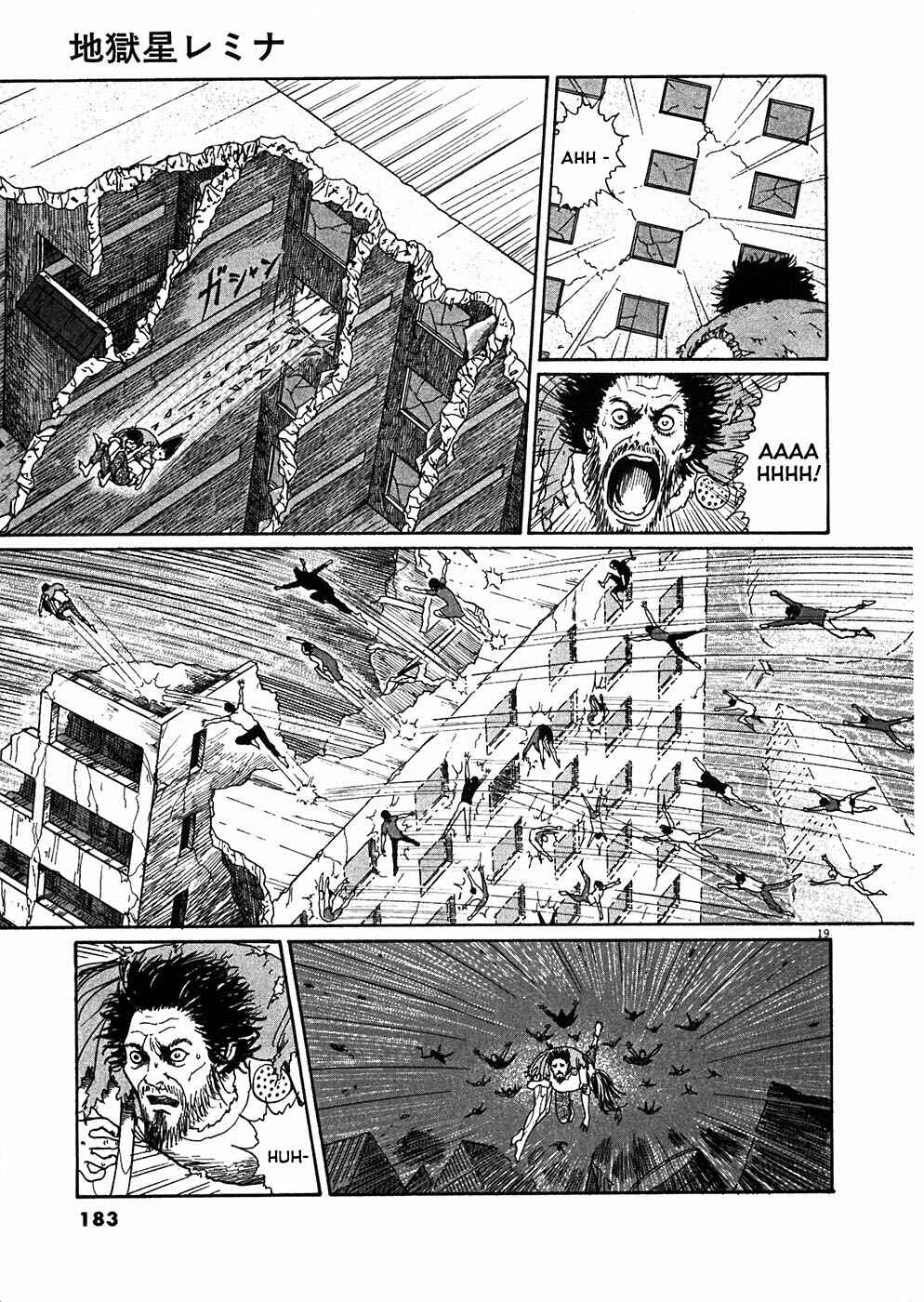 Page 17 Chapter 5 Hellstar Remina