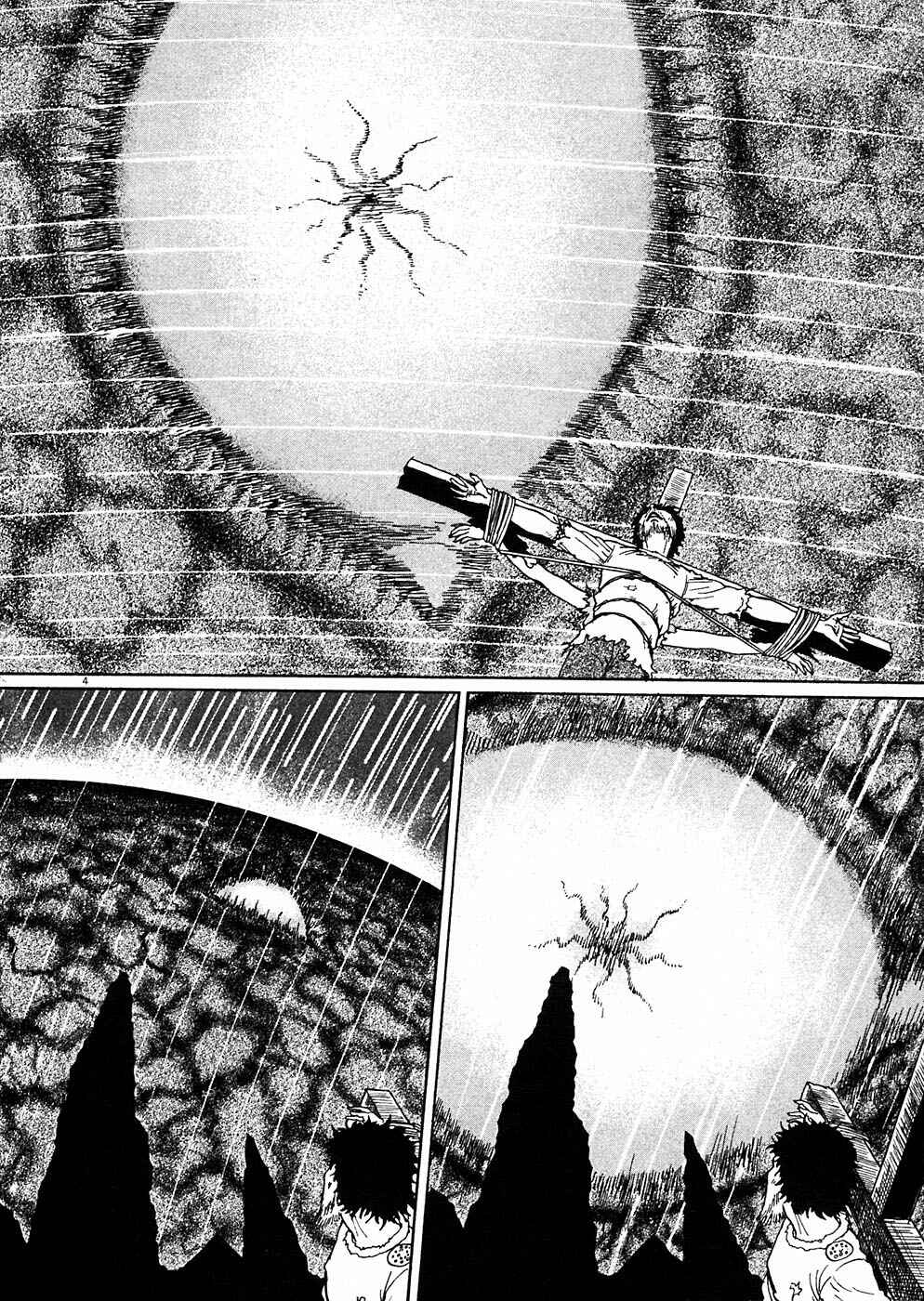 Page 2 Chapter 5 Hellstar Remina