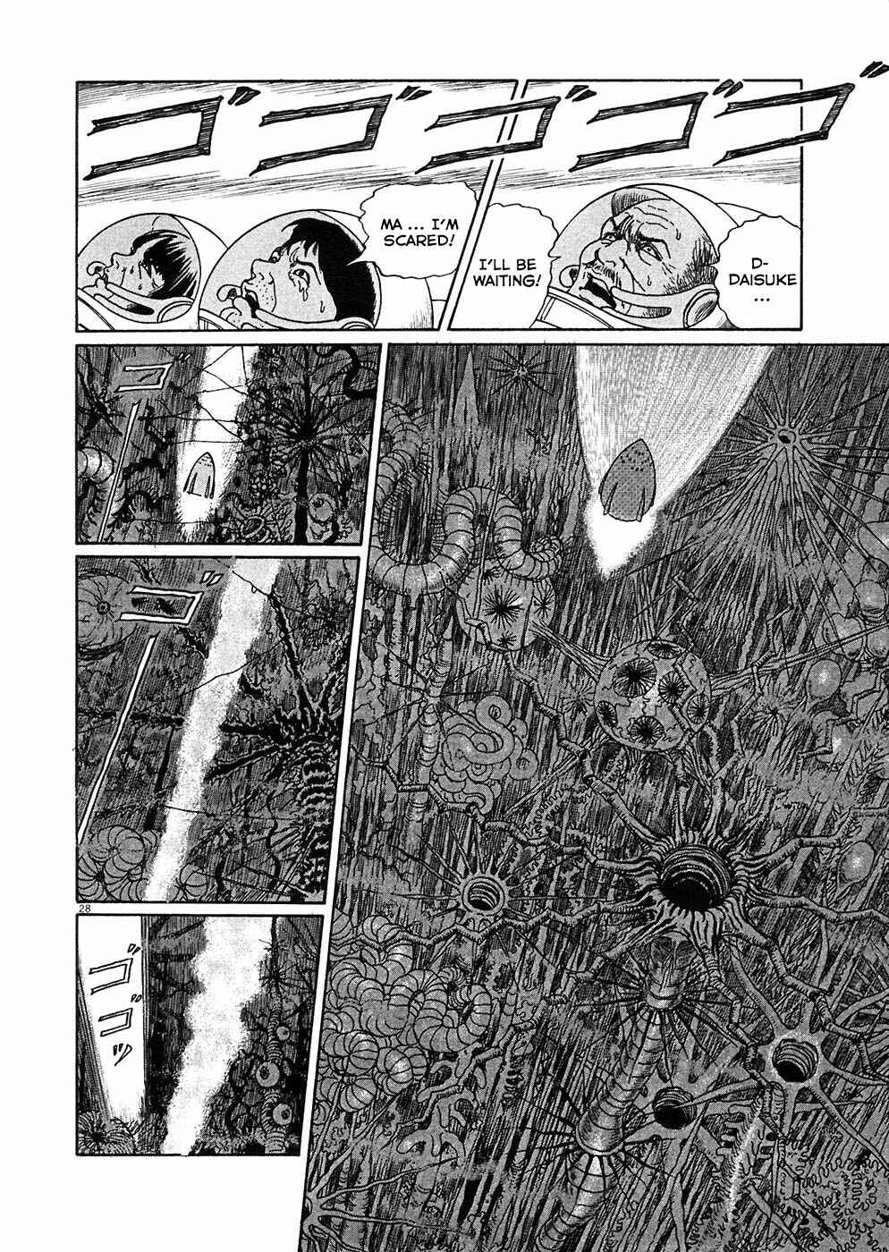 Page 25 Chapter 5 Hellstar Remina