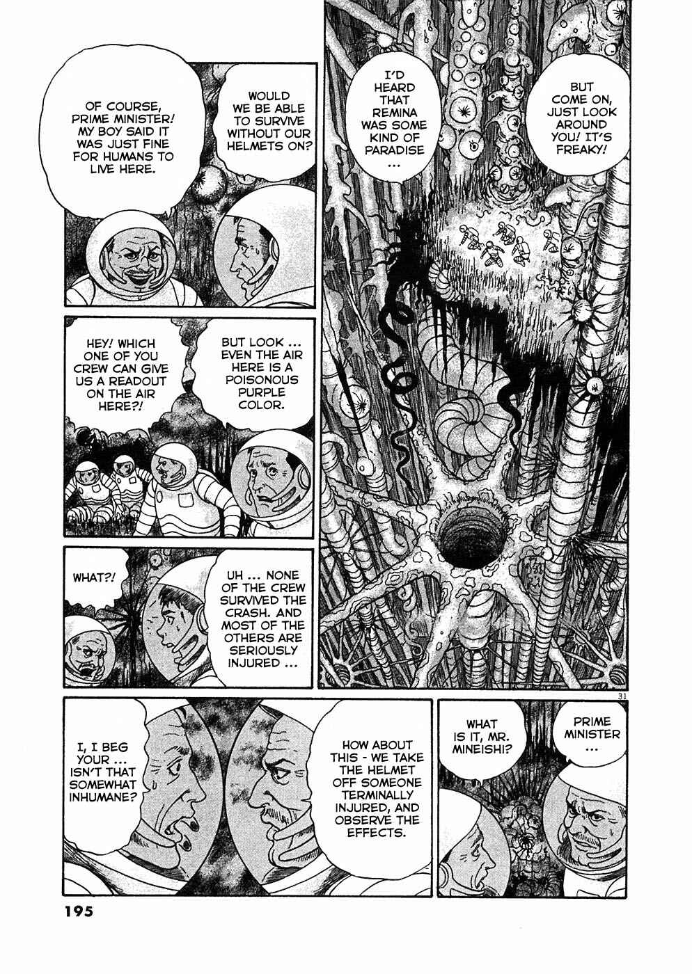 Page 28 Chapter 5 Hellstar Remina