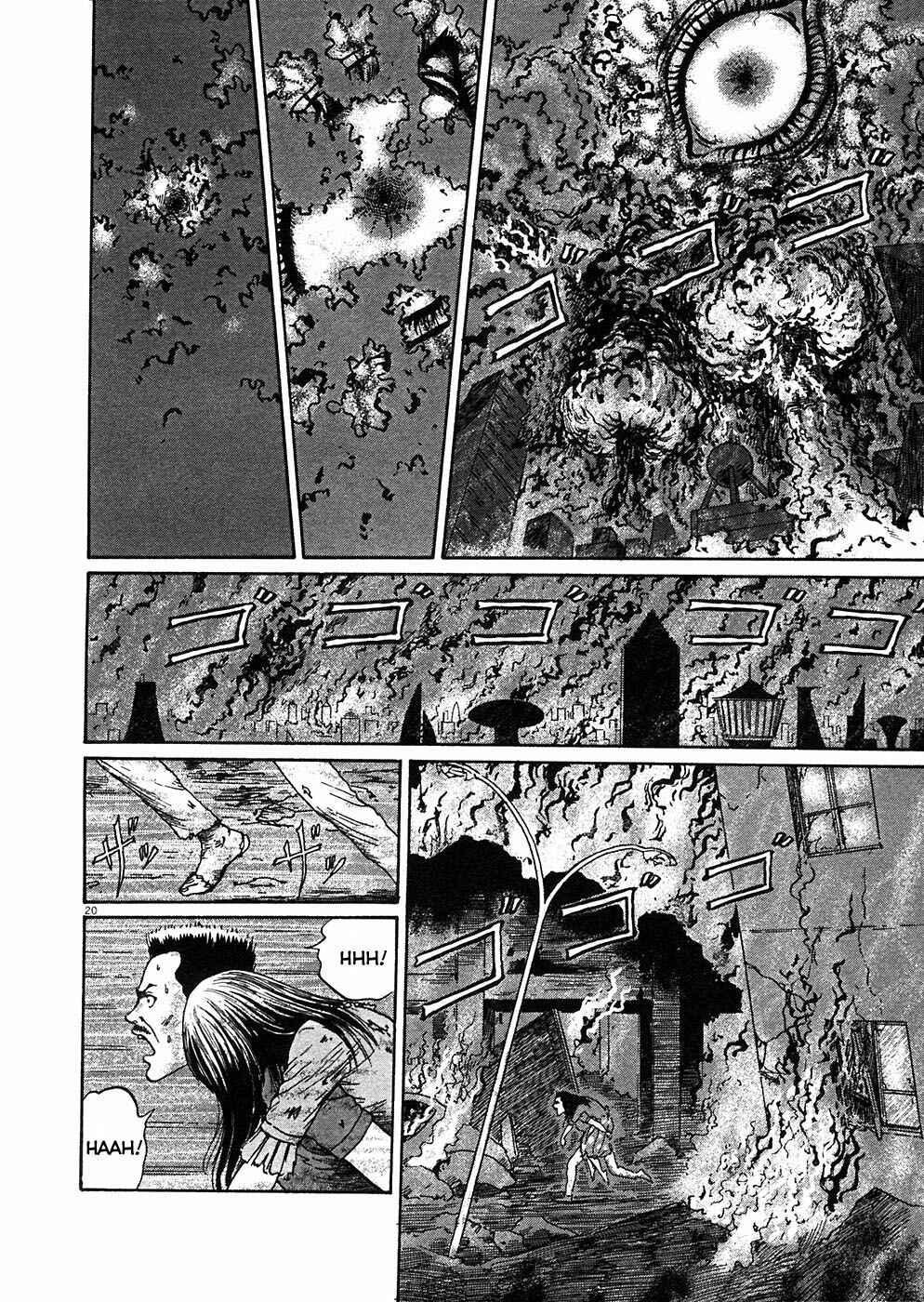 Page 19 Chapter 3 Hellstar Remina