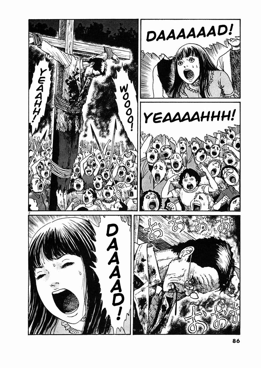 Page 2 Chapter 3 Hellstar Remina