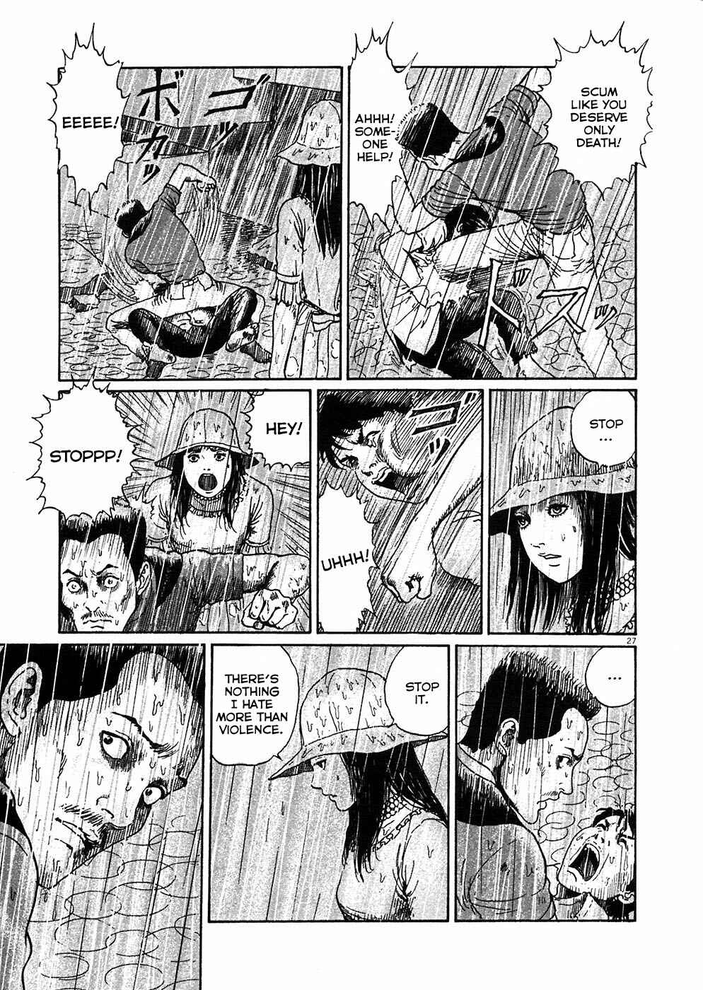 Page 26 Chapter 3 Hellstar Remina