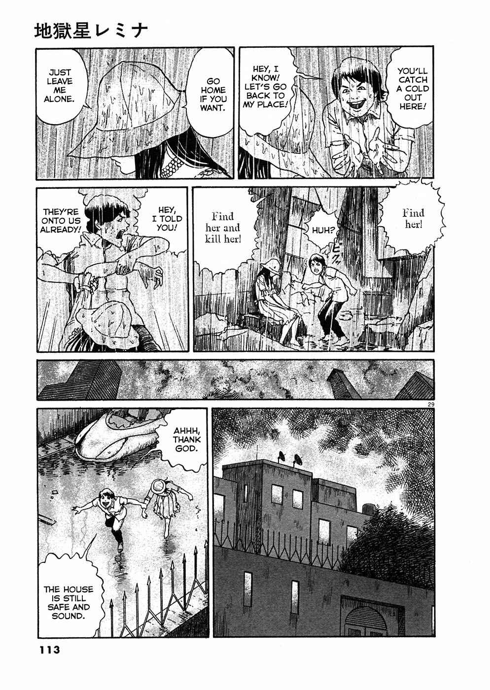 Page 28 Chapter 3 Hellstar Remina