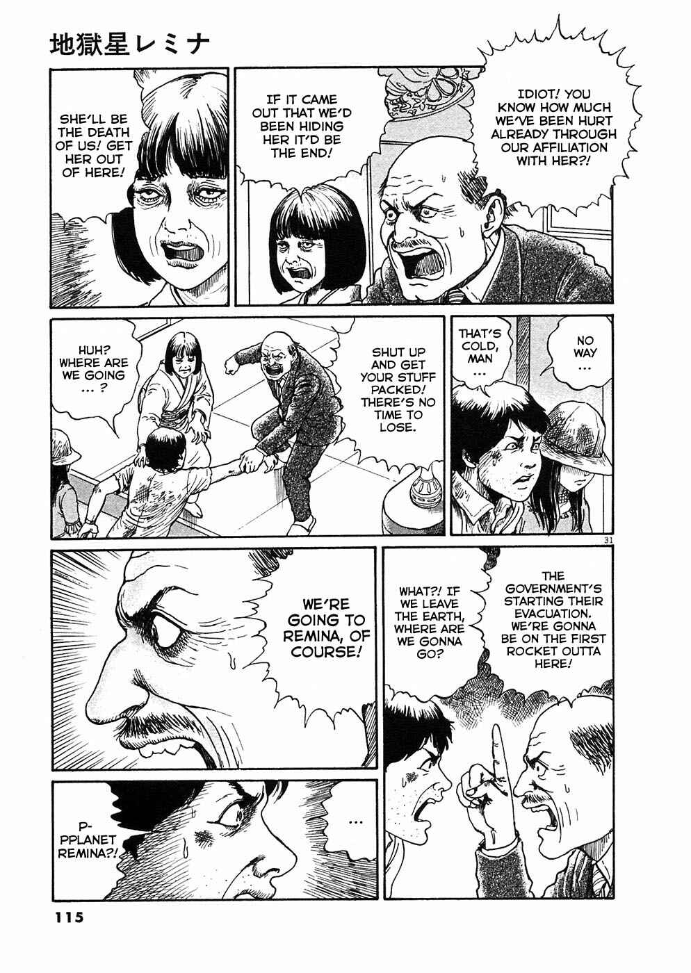 Page 30 Chapter 3 Hellstar Remina