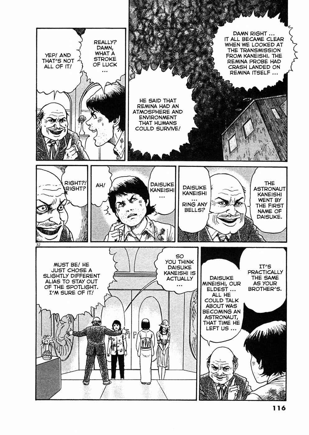 Page 31 Chapter 3 Hellstar Remina