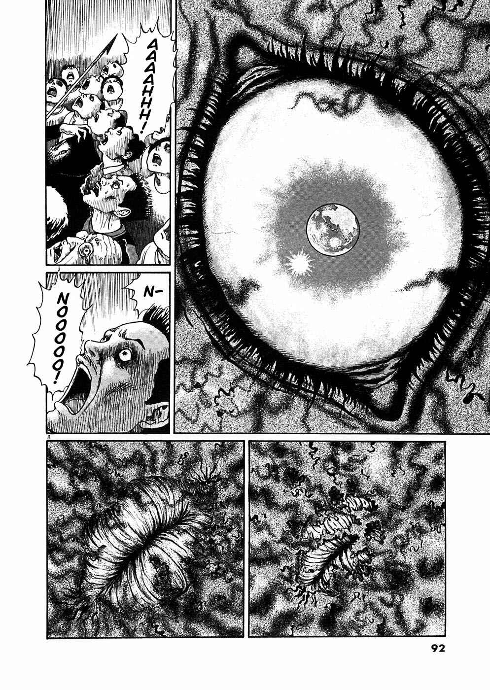 Page 7 Chapter 3 Hellstar Remina