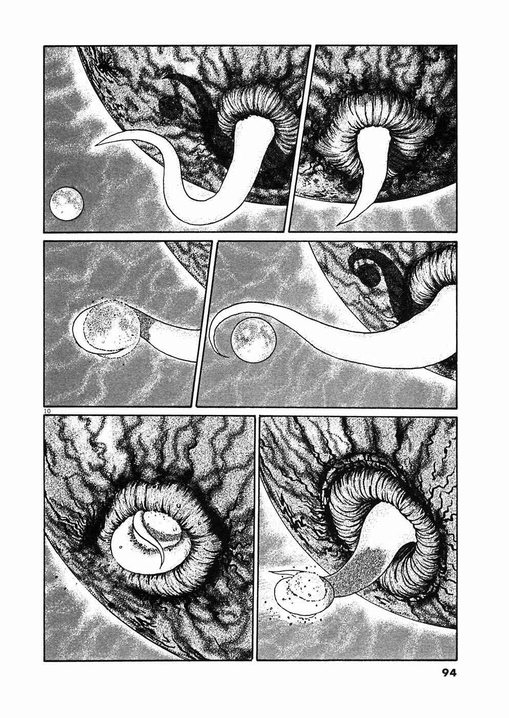 Page 9 Chapter 3 Hellstar Remina