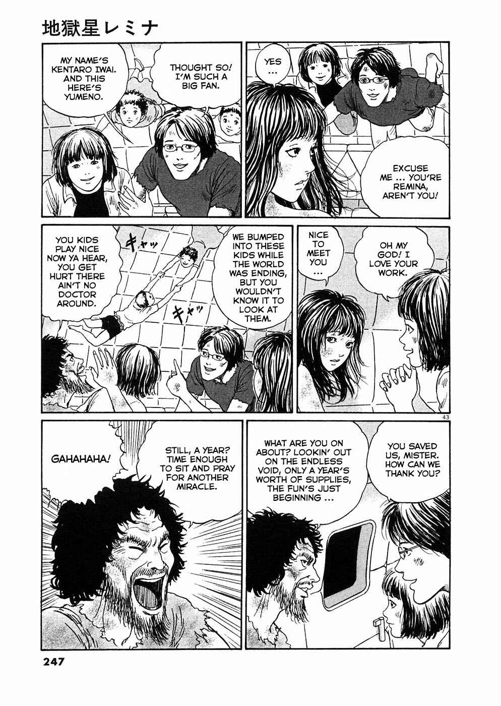 Page 42 Chapter 6 Hellstar Remina