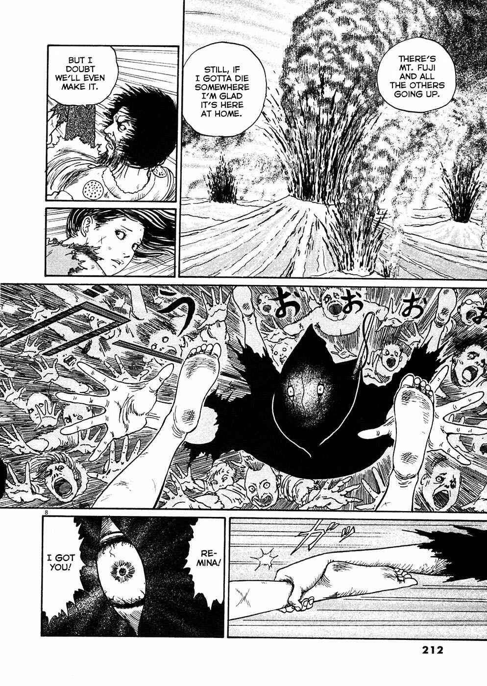 Page 8 Chapter 6 Hellstar Remina