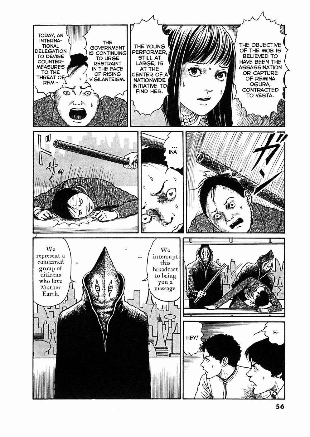 Page 11 Chapter 2 Hellstar Remina