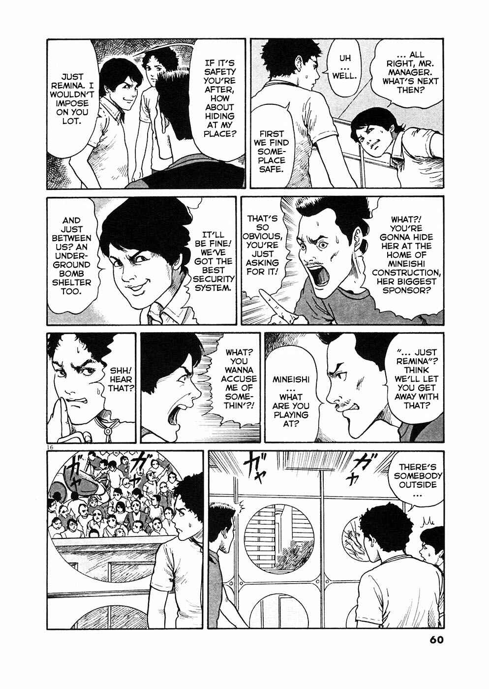 Page 15 Chapter 2 Hellstar Remina