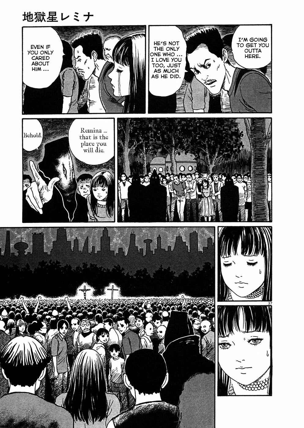 Page 35 Chapter 2 Hellstar Remina