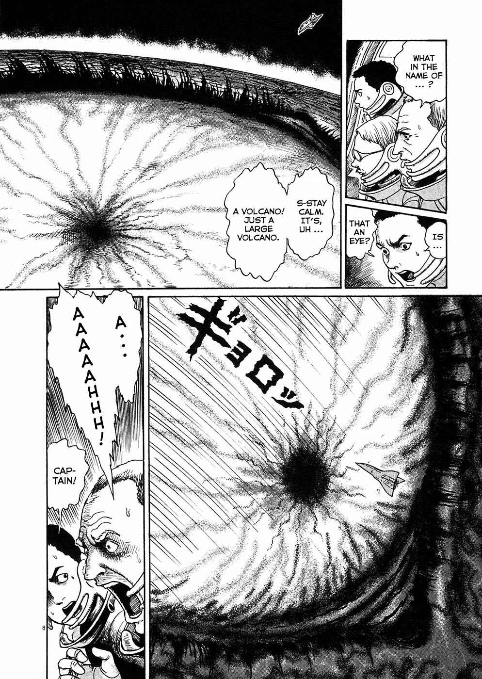 Page 7 Chapter 2 Hellstar Remina