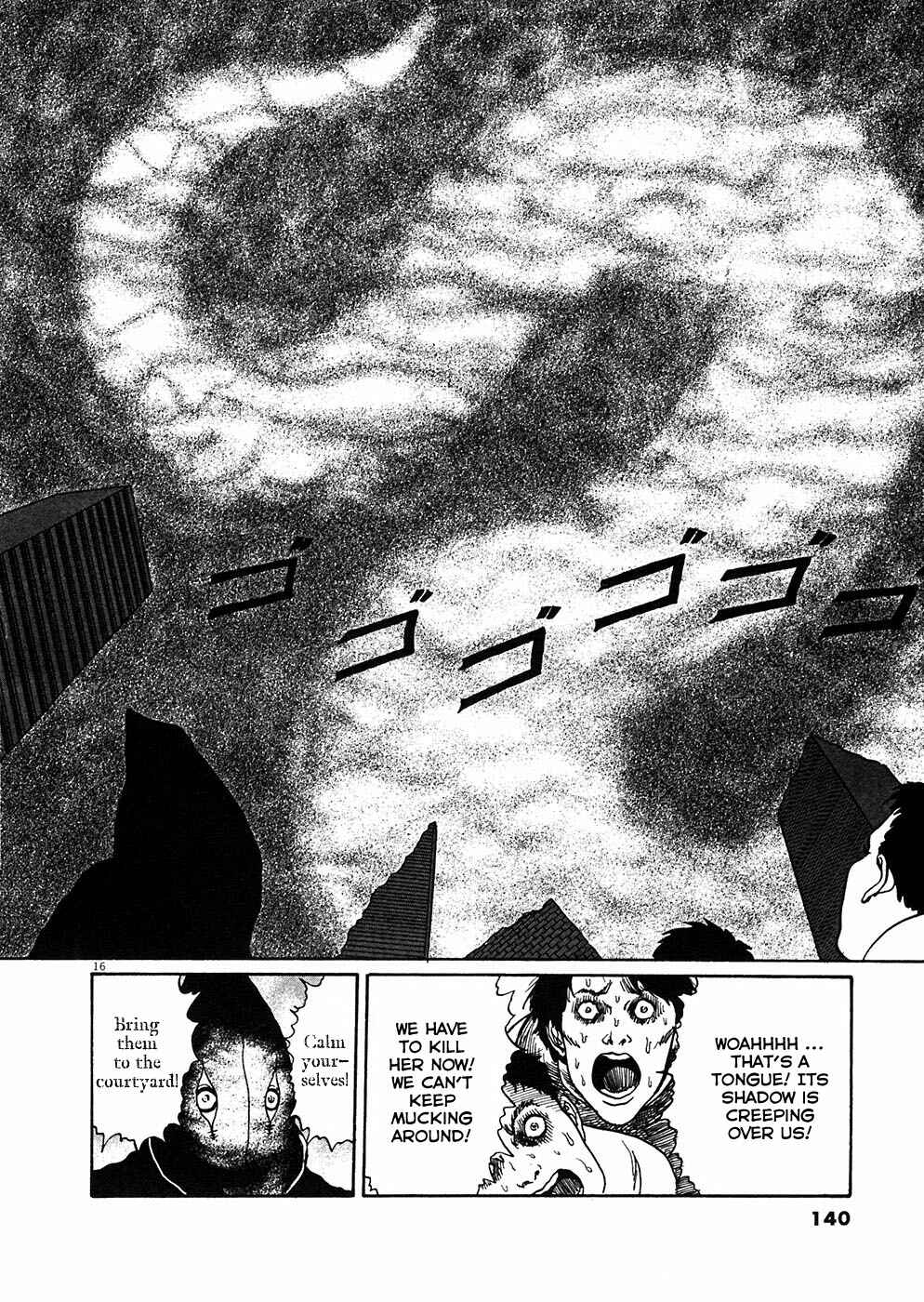 Page 15 Chapter 4 Hellstar Remina