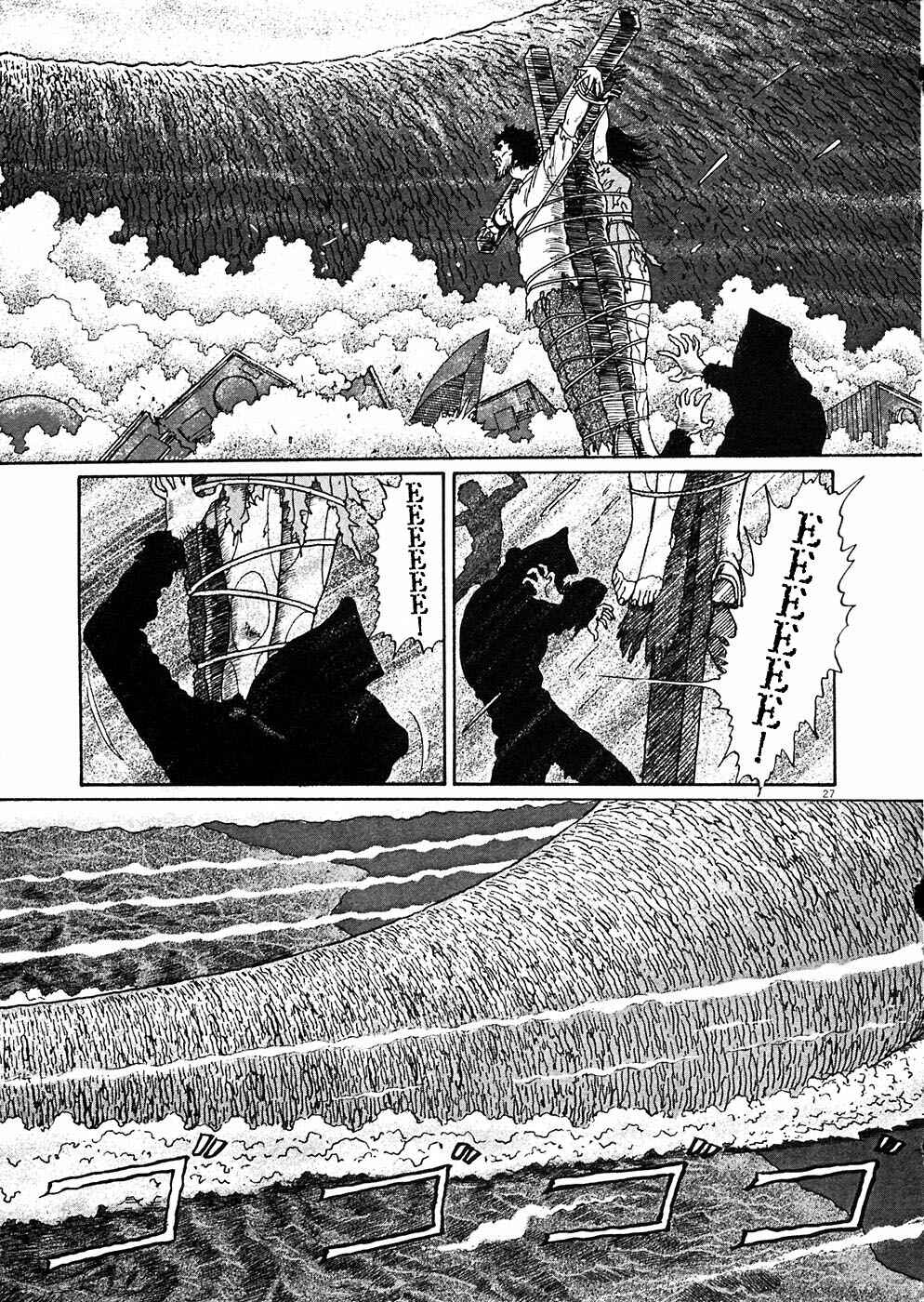 Page 26 Chapter 4 Hellstar Remina