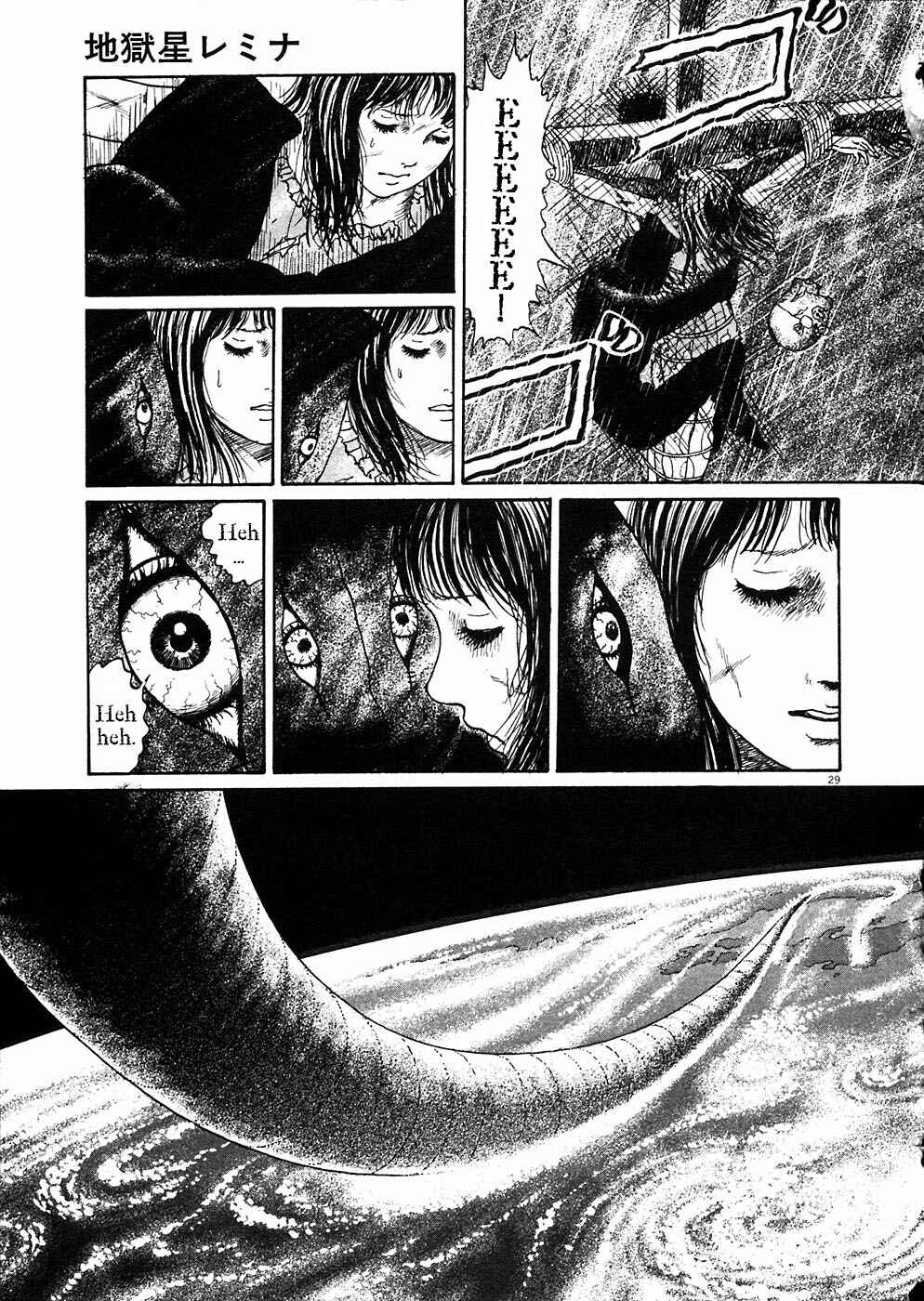 Page 28 Chapter 4 Hellstar Remina