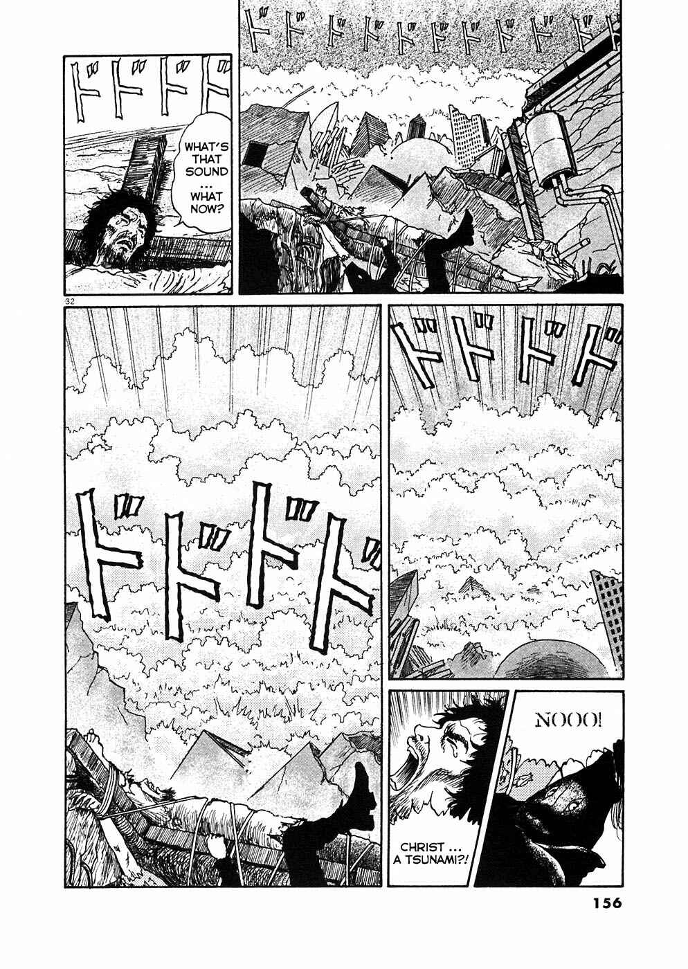 Page 31 Chapter 4 Hellstar Remina