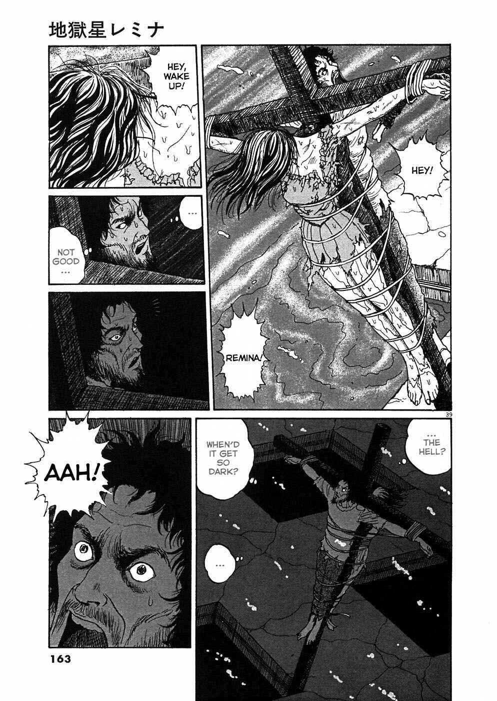 Page 38 Chapter 4 Hellstar Remina