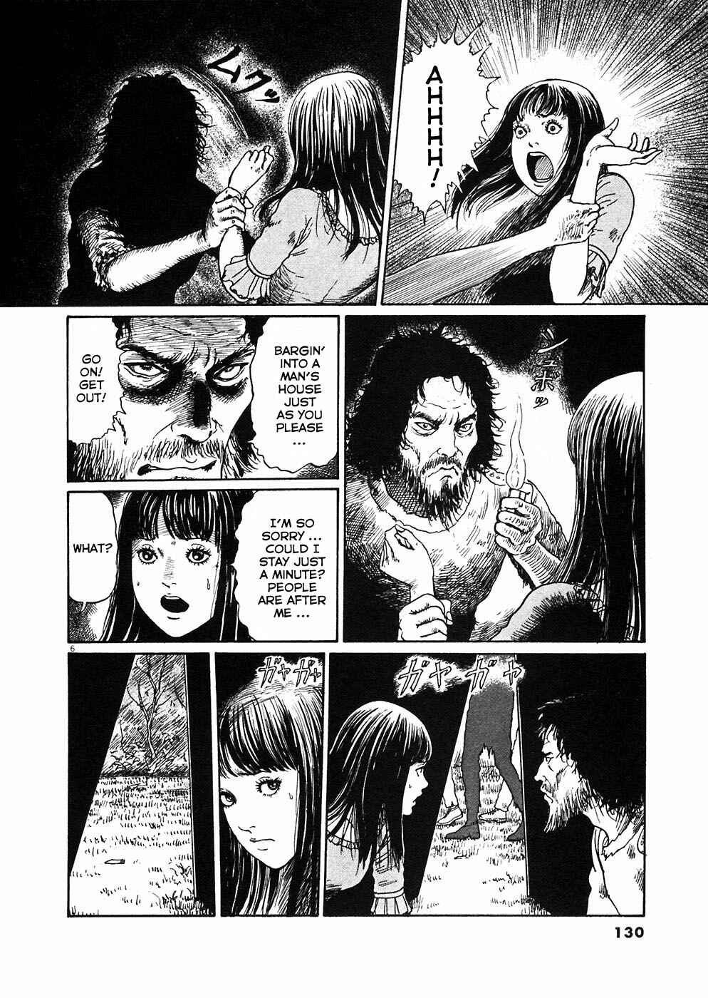 Page 5 Chapter 4 Hellstar Remina