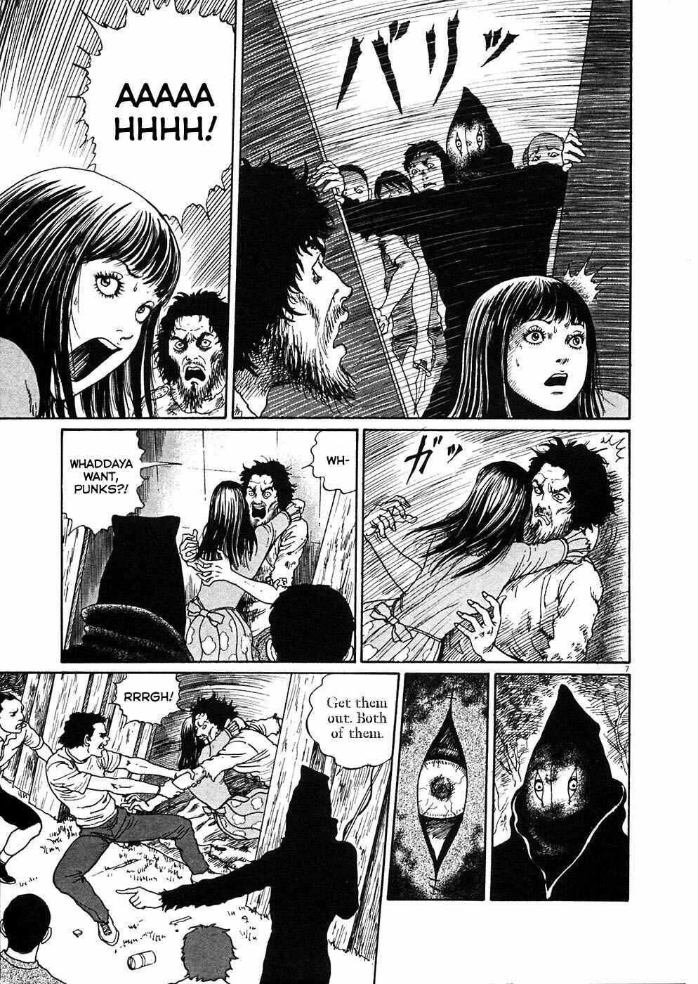 Page 6 Chapter 4 Hellstar Remina