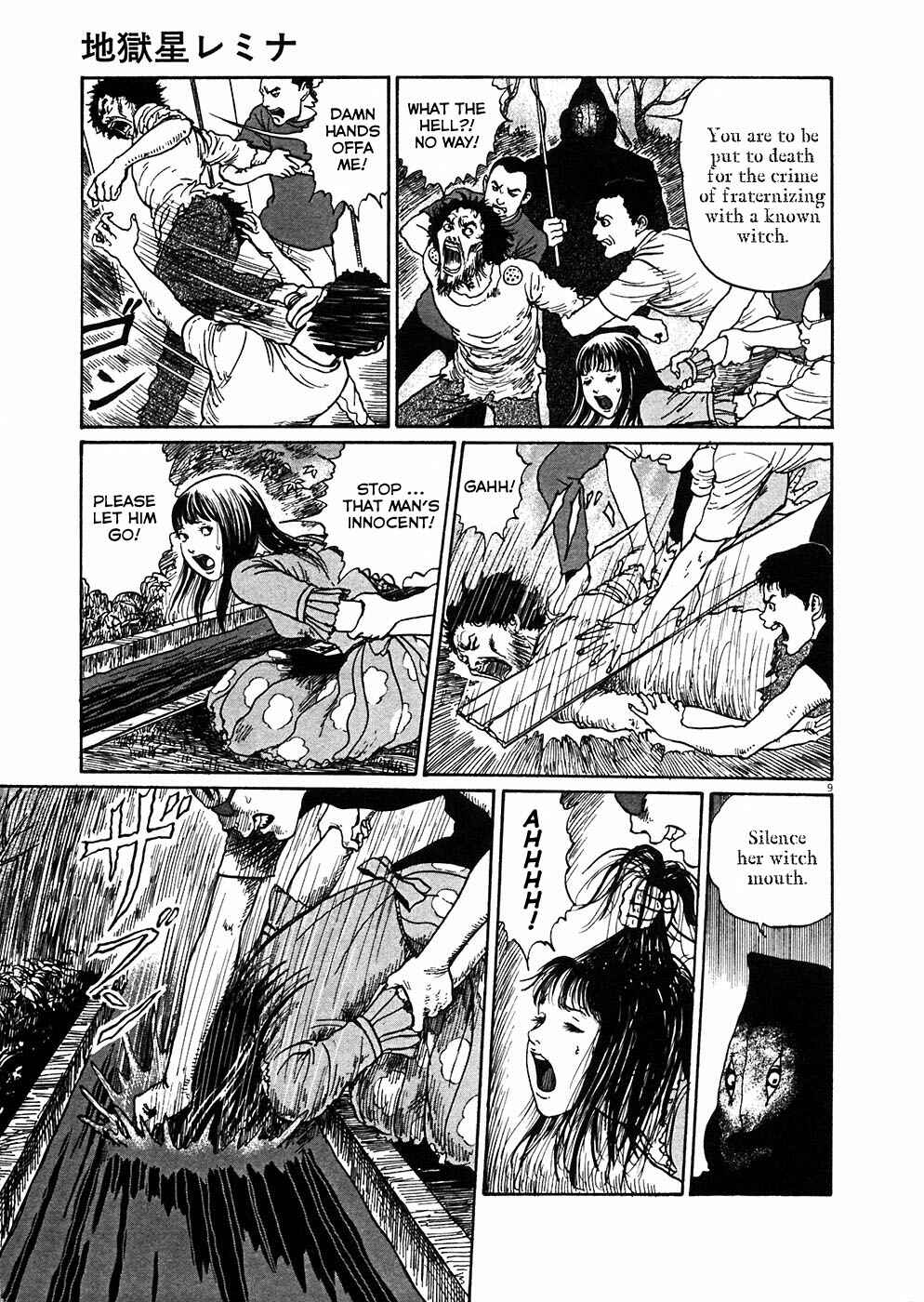 Page 8 Chapter 4 Hellstar Remina