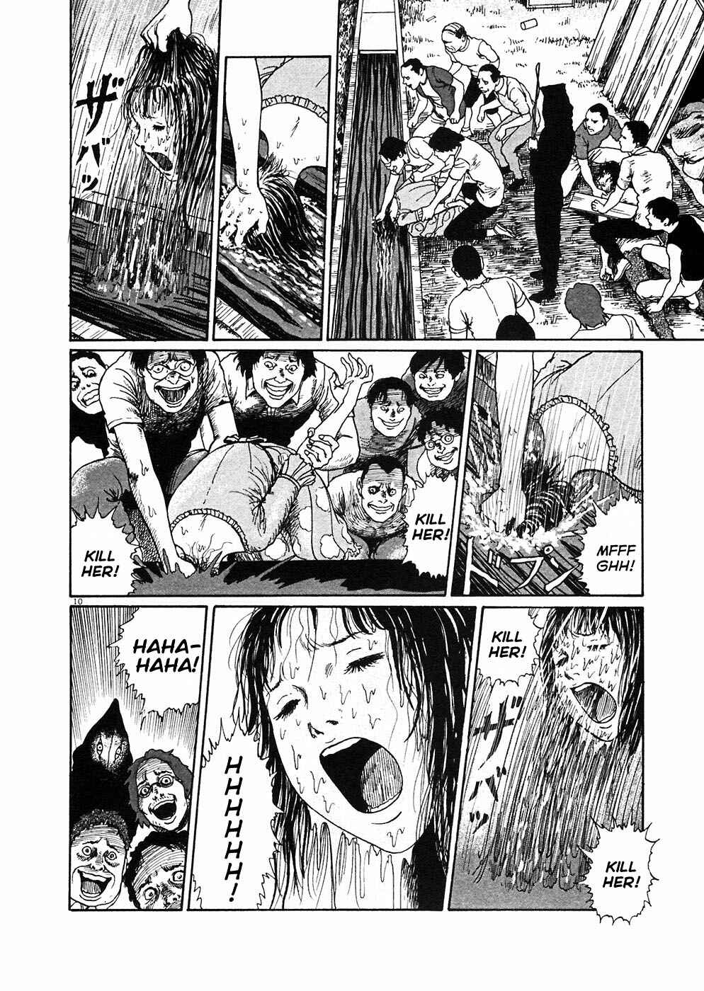 Page 9 Chapter 4 Hellstar Remina