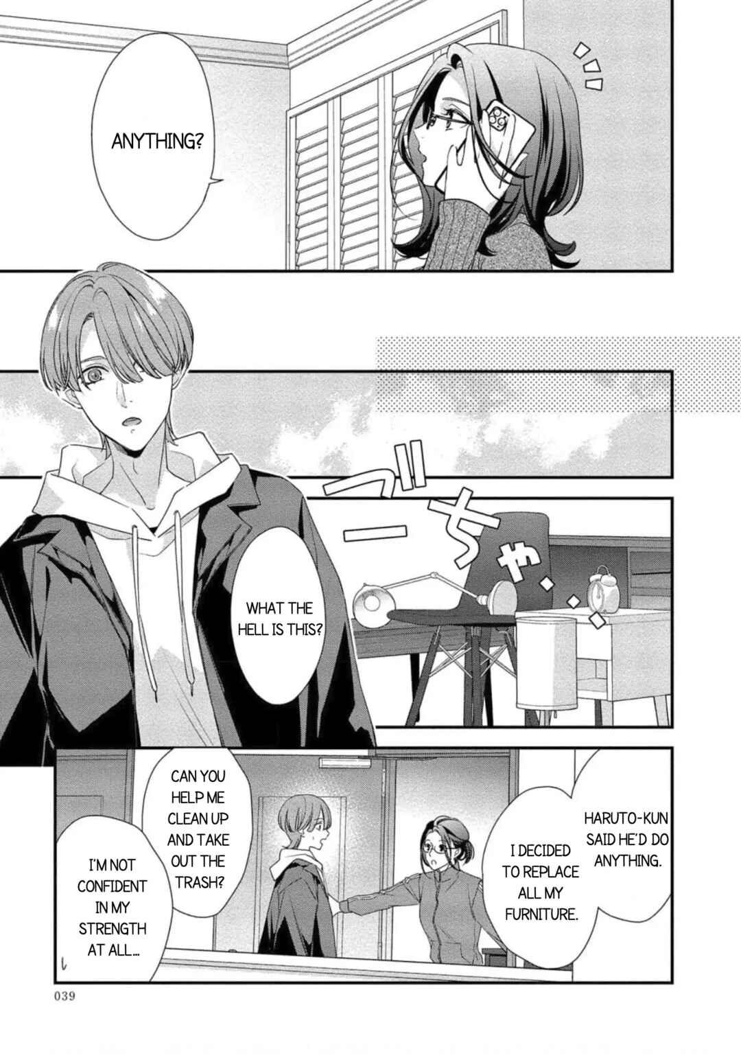 Page 11 Chapter 2 Please Let Me Dote on You, for a Fee
