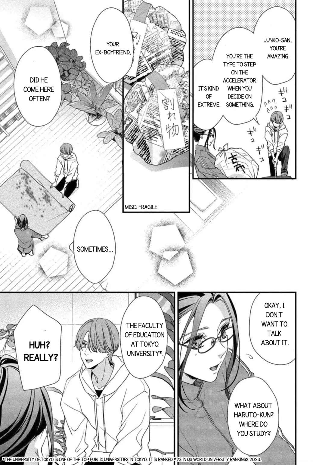 Page 13 Chapter 2 Please Let Me Dote on You, for a Fee