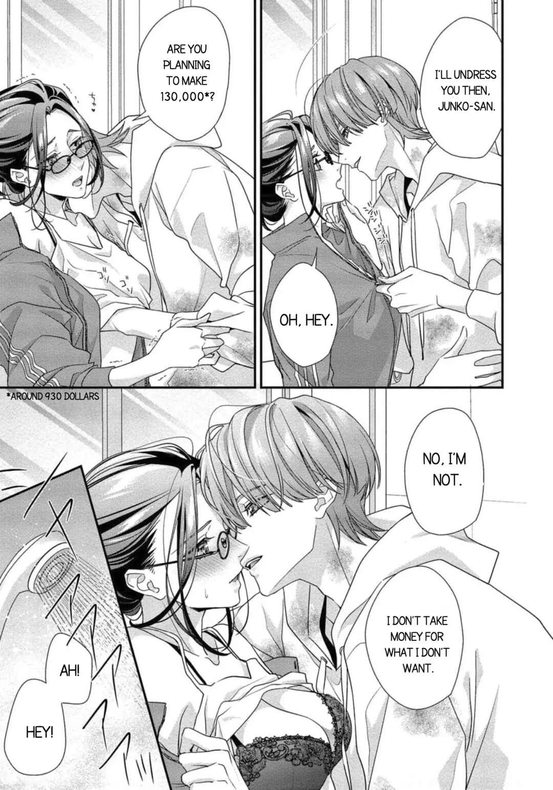 Page 19 Chapter 2 Please Let Me Dote on You, for a Fee