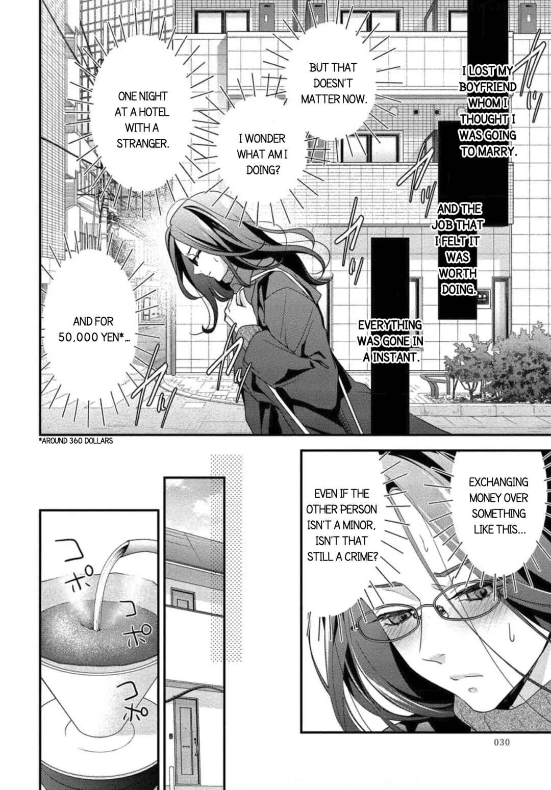 Page 2 Chapter 2 Please Let Me Dote on You, for a Fee