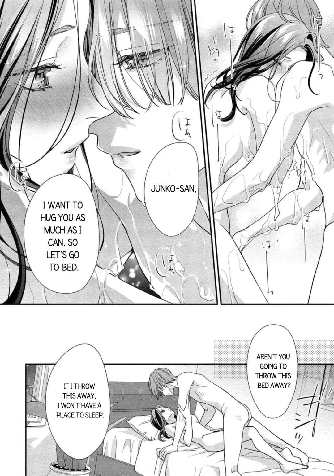 Page 26 Chapter 2 Please Let Me Dote on You, for a Fee