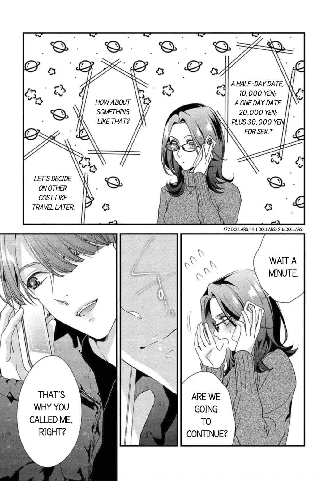 Page 9 Chapter 2 Please Let Me Dote on You, for a Fee