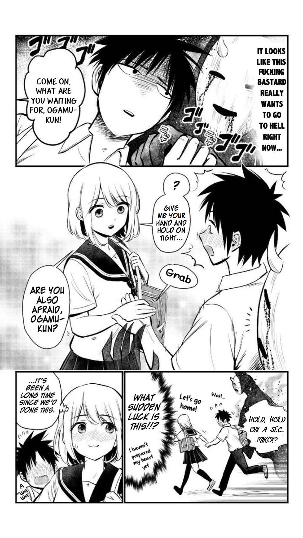 Page 4 Chapter 3 She Is Possessed by the Strongest Evil Spirit
