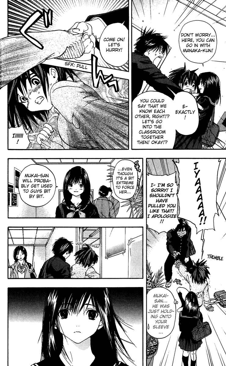 Page 10 Chapter 104 Ichigo 100%