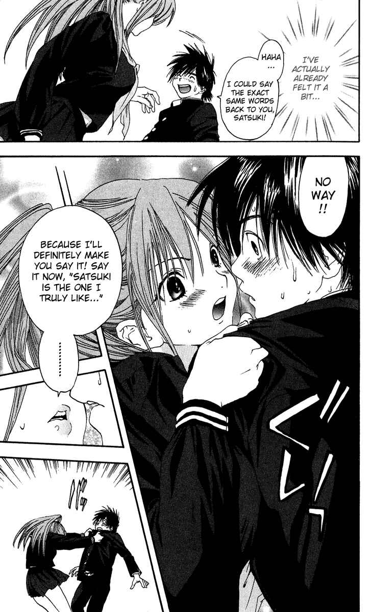Page 7 Chapter 104 Ichigo 100%