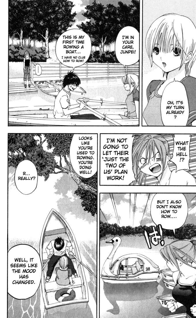 Page 12 Chapter 138 Ichigo 100%
